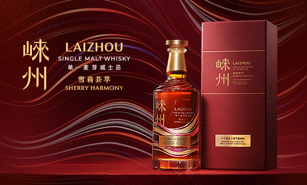 百潤(rùn)集團(tuán)站