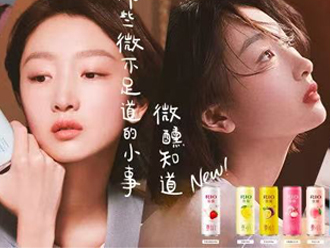 百潤集團(tuán)站