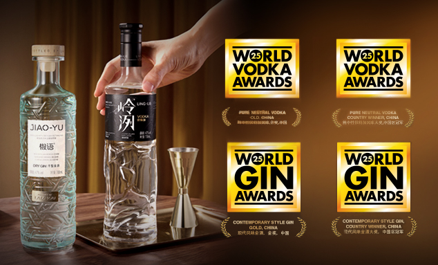 百潤(rùn)集團(tuán)站