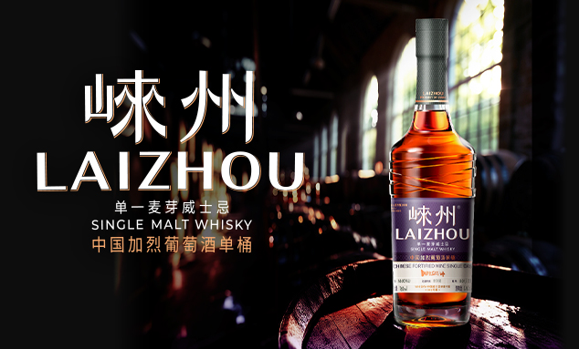 百潤(rùn)集團(tuán)站