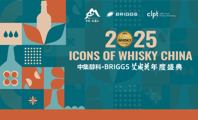 百潤(rùn)集團(tuán)站