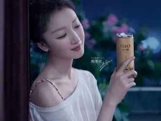 百潤集團(tuán)站