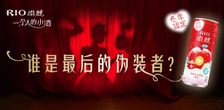 百潤(rùn)集團(tuán)站