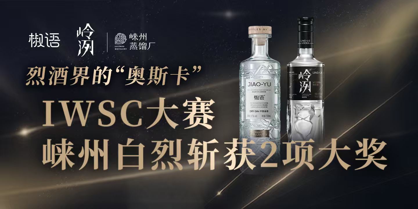 百潤(rùn)集團(tuán)站